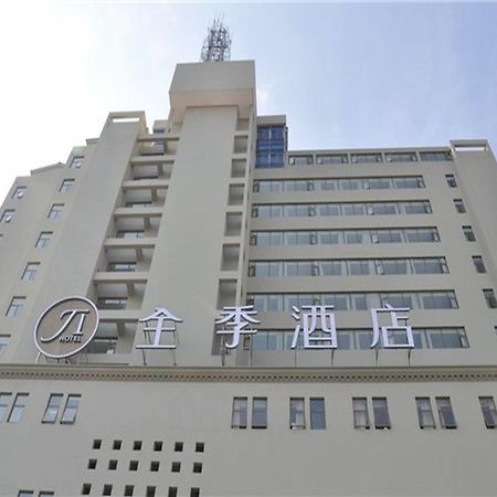 Ji Shanghai Zhoupu Branch Exterior foto