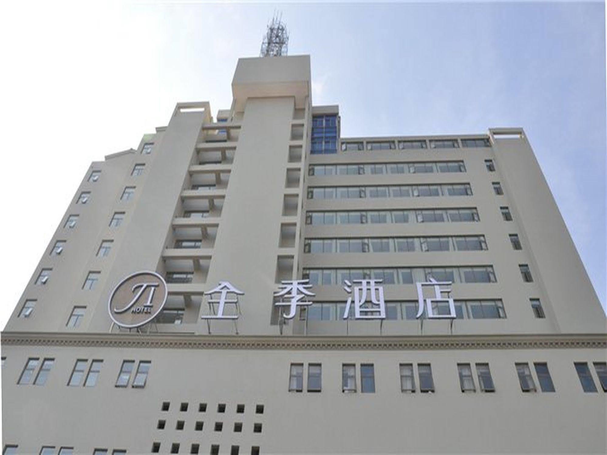 Ji Shanghai Zhoupu Branch Exterior foto